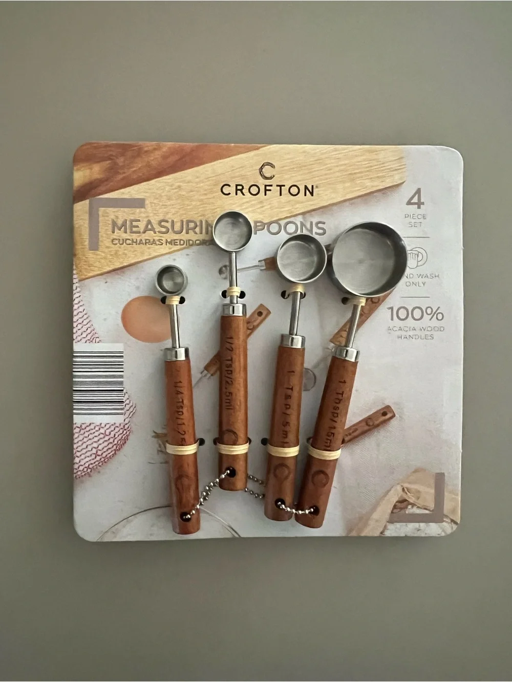 Crofton Wooden-Handled Measuring Spoons in Brown & Gold